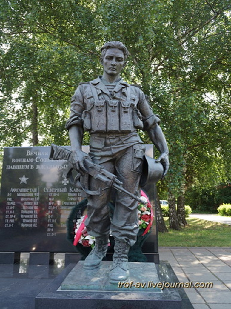 soldat-1